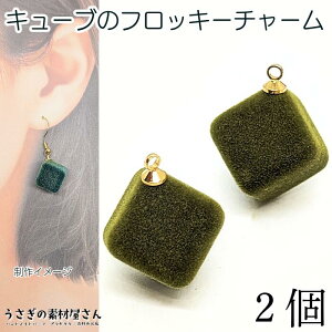 `[ L[u 1 14mm 2 I[u Όn xA tbL[ H ~ y_ggbv {bNX^ ANZp[c ̑fމ nhCh p[c