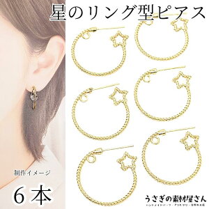 yXP{5{Iz{ő1,000~N[|IsAXp[c t[v  sAX 6{ 22mm Jt cCXgfUC AW sAX|Xg ANZT[p[c ̑fމ n