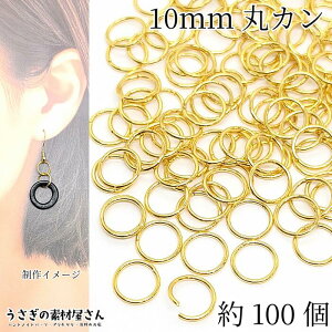 ۃJ 10mm 100 S[hF b jbPt[ t nhCh ڑ }J jumpring ANZT[p[c ̑fމ nhCh p[c