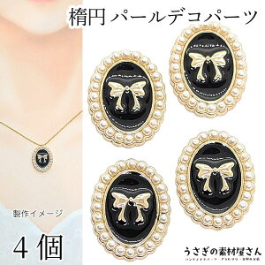 fRp[c { ȉ~ 22.5mm 4 ubN n p[ cp[ CCB \tp[c NVJ nhChp[c ̑fމ ANZT[p[c