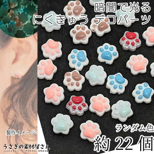 fRp[c \t L  9mm 22 ~_ ~bNXJ[ ~ J{V nhChp[c ̑fމ LG fRp[c lC ZtlC p[c