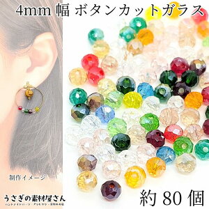 yXP{5{Iz{ő1,000~N[|IKXr[Y {^Jbg 4mm 6O ʂ蔄 80ڈ 򃁃bL  TLb`[ ʂ r[Y ޗ ANZT[