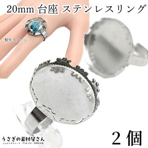 yXP{5{Iz{ő1,000~N[|IO p[c XeXw 20mm gC 2 w XeXO nhChp[c ̑fމ TCY\ Xe