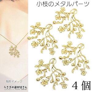 ^p[c `[ [t } t[ 28mm 4 y_ggbv  `[ A ivy c^ 傫 ڂ t ANZT[p[c ̑fމ nhCh p[c