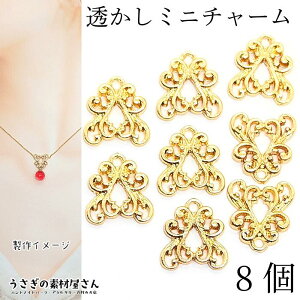 `[ 14mm 8 p[c GKg  i y_ggbv ANZT[p[c ̑fމ nhCh p[c VfA RlN^[