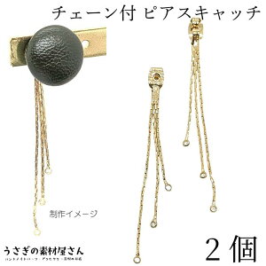 sAXLb` fUCsAX 2 gv`F[ sAX̗ߋ ANZT[p[c ̑fމ nhCh p[c IWi sAX  ޗ b