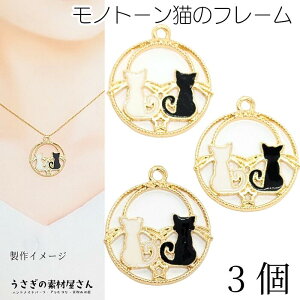 L `[ g 25mm 3 mg[ ˂  J[`[ L L G|`[ ANZT[p[c ̑fމ nhCh p[c LG lR Wg