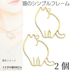 ˂ Wg g L`[ 29mm 2 lR t[ L W y ANZT[p[c ̑fމ nhChp[c LG Wtg