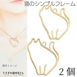 ˂ Wg g L`[ 30mm 2 lR t[ W y ANZT[p[c ̑fމ nhChp[c LG Wtg