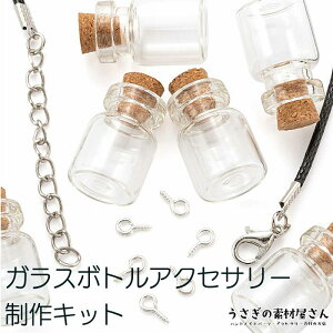 ANZT[Lbg lbNX KX{g 6g nhChp[cZbg nhChp[c ̑fމ Lbg ANZT[p[c DȂ̂߂