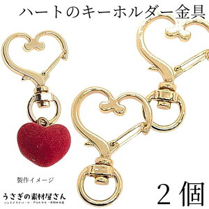 y撅IN[|zzIzyő2000~OFFzSSIL[z_[  n[g 35mm 2 S[hF J`FbNς L[O ]Jt ANZT[ heart p[c ̑fމ