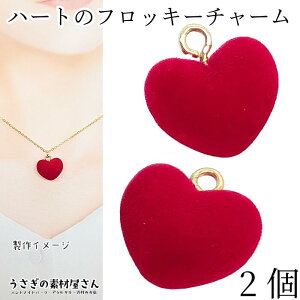 `[ n[g xA 16mm 2 tbL[ bh Ԍn H~ y_ggbv ANZT[p[c ̑fމ nhCh p[c