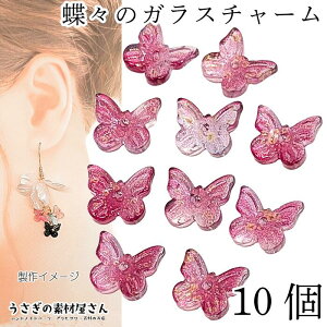 yő2000~OFFzubNtCf[I`[ o^tC 10mm 10 [Ybh Ԍn Of[V KX  r[Y X ԍ ANZT[p[c ̑fމ nh