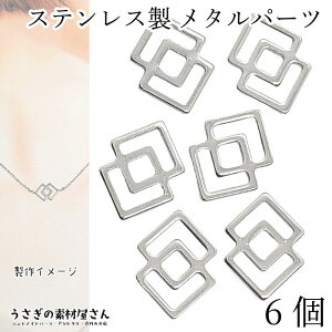^p[c XeX `[ 16mm 6 XNGA RlN^[ Np[c  Ђ` v[g nhChp[c ̑fމ AM[΍ ANZT[p[c q