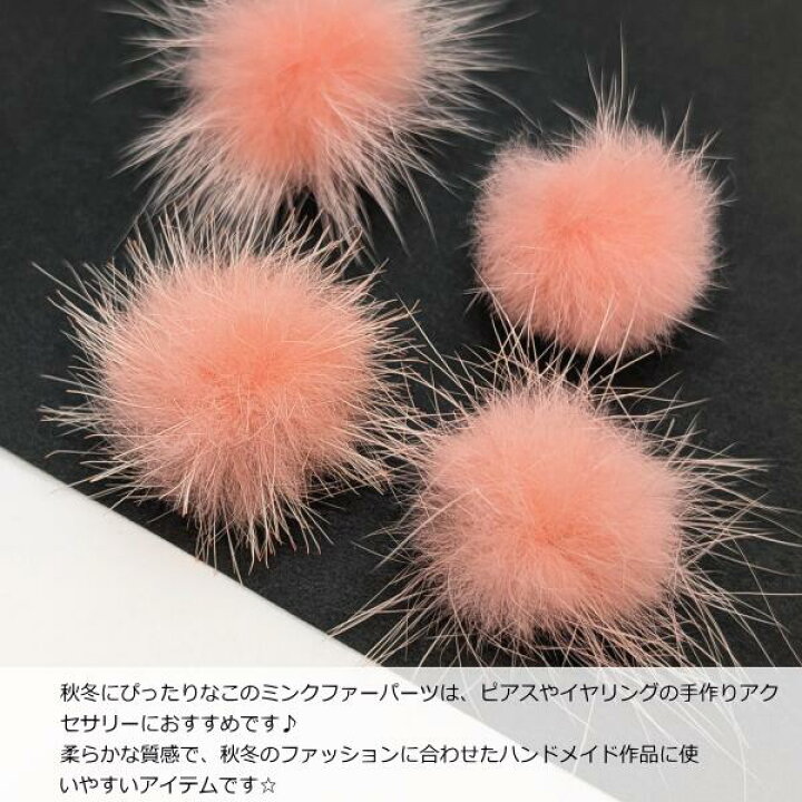 楽天市場】【最大2000円OFF】マラソン限定クーポン！ファー ミンク 
