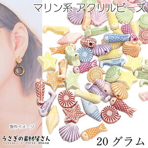 yXP{5{Iz{ő1,000~N[|Ir[Y } C̐ `[t 20O 50x ʂ蔄 4mm`15mmx pXe L  ^cmIgVS _~bNX ANZp