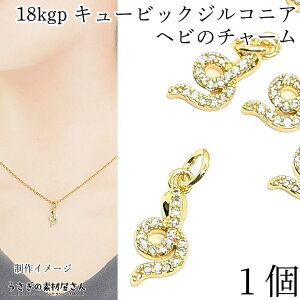 `[ wr L[rbNWRjA 12mm 1 18kgp ɏ i nhChp[c ̑fމ cz l y_ggbvp[c }CNpF 