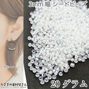 V[hr[Y 3mm KXr[Y }Nr[Y Ci[J[ 20O n zCg ANZT[p[c ̑fމ r[YNbVF r[YD 8/0r[Y