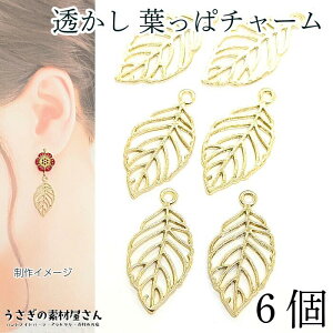 `[ 23mm t 6 ʕύX fUC t [t Wg `[ y_ggbv ANZT[p[c ̑fމ A H nhCh p[c