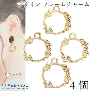 y撅IN[|zzIzyő2000~OFFzSSI`[ t [t 15mm 4 g t[`[ fUCt[ Wg ANZT[p[c ̑fމ nh