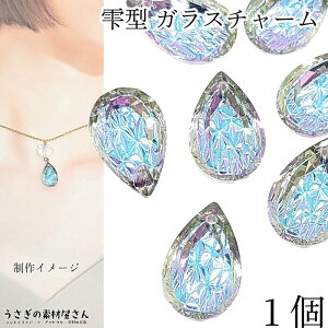 hbv `[ r[Y  19mm 1 KX`[ BgCCg   n ʃJbg  eBAhbv 炫 G{XKXJbg ̑fމ nhChp[c