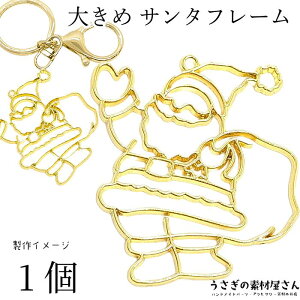 `[ T^N[X 48mm 1 傫 Wg NX}X`[ FbL ANZT[p[c ̑fމ ~ nhCh p[c L[z_[ I[ig