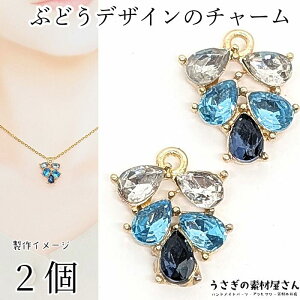 uhE `[ KXXg[ 13.5mm 2 u[n ~bNX F Ԃǂ [t H nhChp[c ̑fމ ANZT[ p[c ʕ t[c