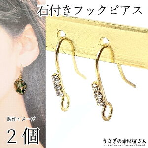 yXP{5{Iz{ő1,000~N[|IsAXp[c tbNsAX ΕtsAX 2 3A ɏlHWR Xg[sAX Jt ANZT[p[c ̑fމ 