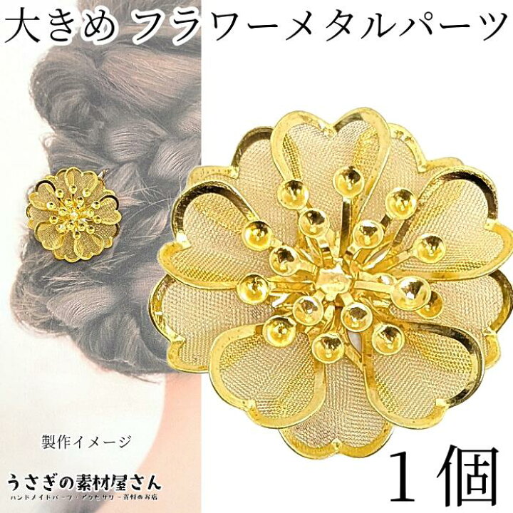 楽天市場】【SS最大半額＆2000円OFF＆シークレットクーポン 