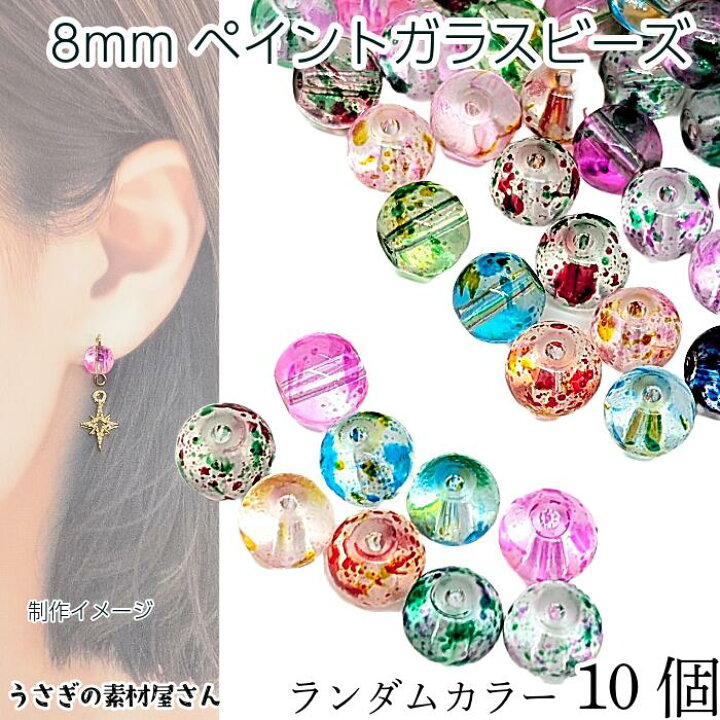 楽天市場】【SS最大半額＆2000円OFF＆シークレットクーポン!!】ガラス 