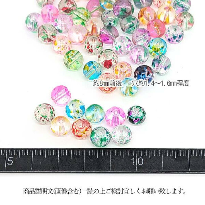 楽天市場】【SS最大半額＆2000円OFF＆シークレットクーポン!!】ガラス 