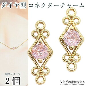 `[ RlN^[ Ђ` _C^ 16mm 2 sN H`  KX RlN^[`[ ~j ANZT[p[c ̑fމ nhCh ڑ p[c Ȃ A