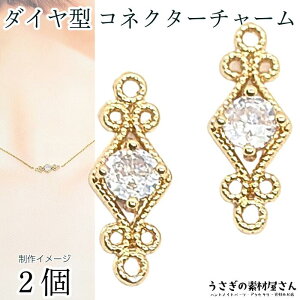 `[ RlN^[ Ђ` _C^ 16mm 2 NA  H`  KX RlN^[`[ ~j ANZT[p[c ̑fމ nhCh ڑ p[c Ȃ A