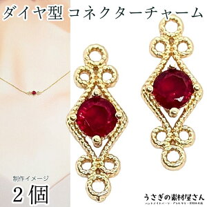 `[ RlN^[ Ђ` _C^ 16mm 2 bh ԐFn H`  KX RlN^[`[ ~j ANZT[p[c ̑fމ nhCh ڑ p[c Ȃ A