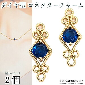 `[ RlN^[ Ђ` _C^ 16mm 2 ~fBAu[ [ n H`  KX RlN^[`[ ~j ANZT[p[c ̑fމ nhCh ڑ p[c 