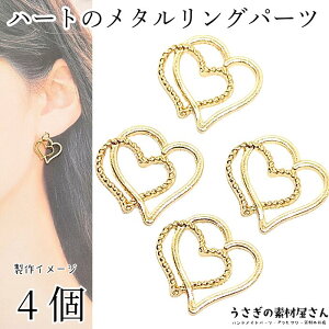 ^p[c _un[g Wg n[gt[ 17mm 4 `[ dȂ n[g^ nhChp[c ̑fމ ANZT[p[c qp[c | ޗ