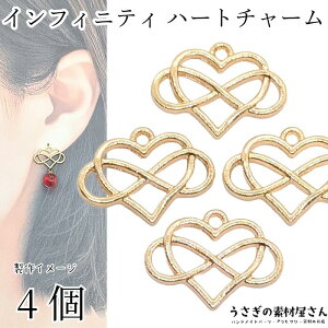 `[ CtBjeB n[g Wg n[gt[ 12mm 4   n[g^ nhChp[c ̑fމ ANZT[p[c qp[c | ޗ