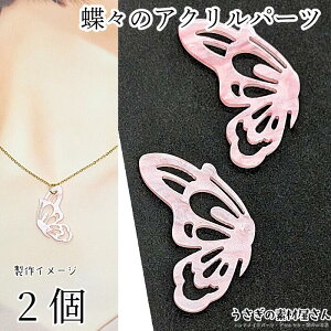 yő2000~OFFzubNtCf[IANp[c o^tC 35mm 2 ʕύX sNn i p[c Ȃ Jt `[ X ANZT[p[c ̑f