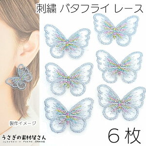hJ o^tC [X`[t X 28mm 6 DJ[ Dt p[c Jt LL  nhChp[c ̑fމ ANZT[ p[c Jt
