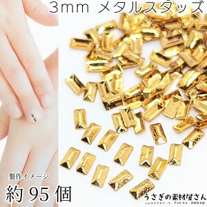 yő2000~OFFzubNtCf[IfRp[c ` ɏ 3mm 95  ̃X^bY ^p[c W lC ANZT[p[c ̑fމ nhCh 