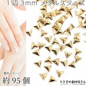 y撅IN[|zzIzyő2000~OFFzBFIfRp[c Op` gCAO ɏ 1Ӗ3mm 95  ̃X^bY ^p[c W lC ANZT[p[