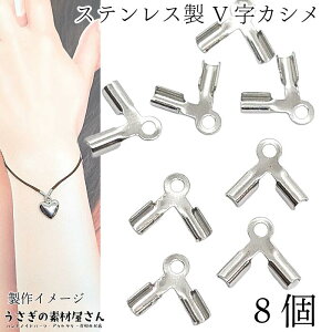 JV R ϐFh~ XeX a1.3mmx 8 V XeX|F ܂肽݃JV ߋ b ANZT[p[c ̑fމ nhCh p[c