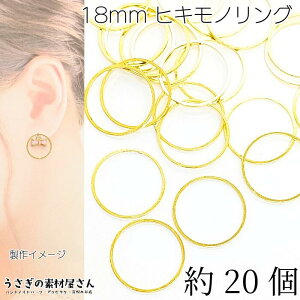yő2000~OFFz}\N[|Ig T[N 18mm 20 ^J qLmO O Wg ^p[c  ANZT[p[c ̑fމ t[p[c W