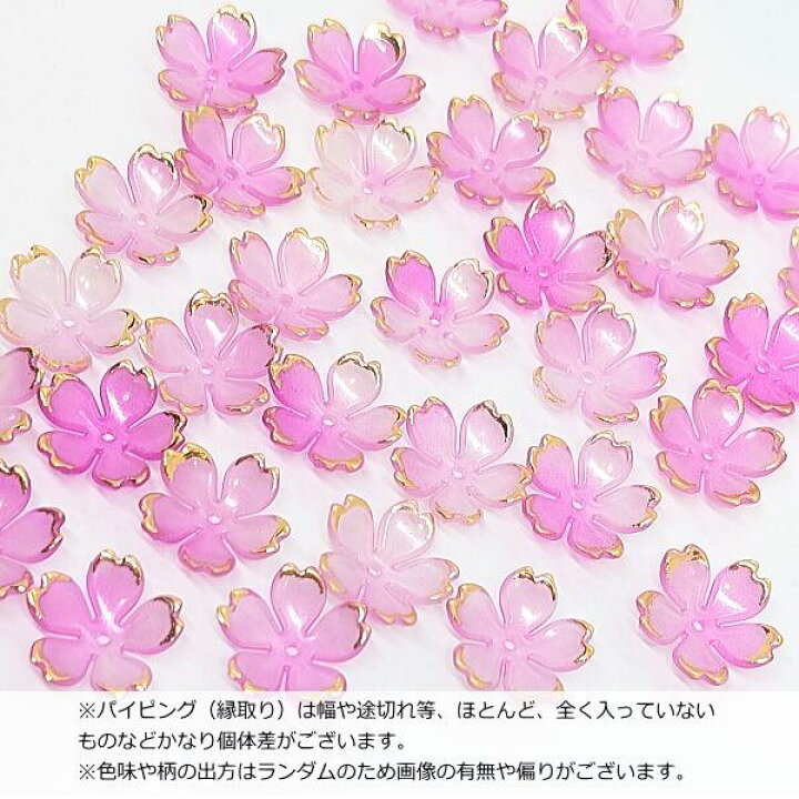 ☆和柄の多機能ポーチ【しだれ桜】パステルカラー全6色☆通院に、お 