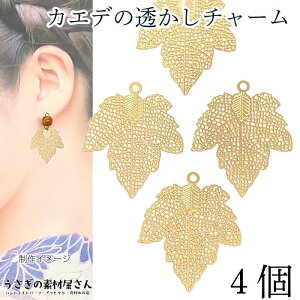 `[ JGf @ ^`[ 30mm 4 TCYύX iUP ^J bL `[t ANZT[p[c ̑fމ nhCh p[c H