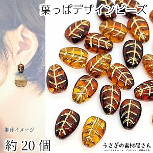 r[Y t [tr[Y HF 13mm 20 uE Fn ANr[Y A ANZT[p[c ̑fމ H ~ nhCh p[c | ޗ