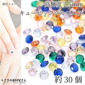 yő2000~OFFzubNtCf[IL[rbNWRjA [X A 2.5mm 30 ~bNXJ[ _  i ɏ EhuAgJbg CZ ̑fމ lH