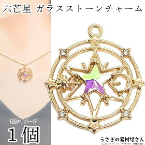 `[ A 21mm 1 KX Xg[ `[ NAAB Z䊐 䊐 y_ggbv nhChp[c ̑fމ ANZT[p[c V F FG