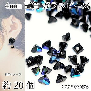 yő2000~OFFzubNtCf[IKXr[Y 4mm 20 ubN u[n   Op  dCt I[ ~jKXr[Y ANZT[p[c ̑fމ 