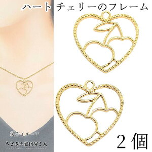 `[ n[g `F[ g Wg n[gt[ 23mm 2  n[g^ nhChp[c ̑fމ W ANZT[ p[c | ޗ